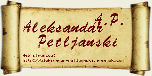 Aleksandar Petljanski vizit kartica